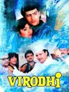 Virodhi (1992 film)