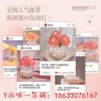 面具生日禮物三八婦女節女神送媽媽母親送長輩奶奶退休紀念品實用的面罩