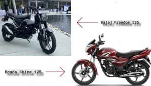 Royal Enfield electric bike patent filed: What to expect?