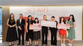 【ART TAIPEI 2023】台灣藝術里程碑ART TAIPEI 30週年 11亮點一次看