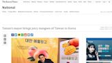 黃偉哲行銷芒果火紅 韓國最大英文報紙專刊披露