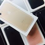 [蘋果先生] iPhone 7  256G 蘋果原廠台灣公司貨 五色現貨 新貨量少直接來電