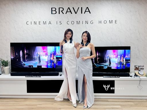 SONY BRAVIA 2024 電視6月底陸續在台上市！一定要知道的四個黑科技