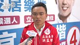 經長稱「電價不是越便宜越好」 洪孟楷：講X話是綠官員必備？│TVBS新聞網