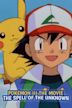 Pokémon 3: El hechizo de los Unown