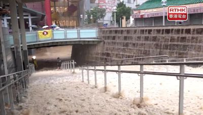 7項雨水排放系統改善工程申請逾95億元包括黃大仙建雨水蓄洪池 - RTHK