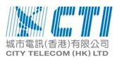 City Telecom (Hong Kong)