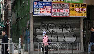 深圳平價超市搶客 香港零售業末日？(圖) - 社會民生 -