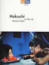 Hakuchi: The Innocent