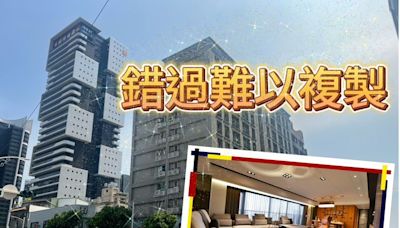 一級地段+頂級建材 亞灣制震宅「殷雄」3字頭入住百坪豪邸｜壹蘋新聞網