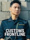 Customs Frontline