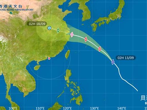 颱風貝碧嘉2024｜最新動態、颱風路徑及風力預測