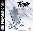 Bushido Blade (video game)