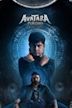 Avatara Purusha (2022 film)