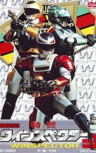 Special Rescue Police Winspector