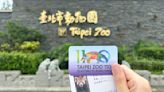 台北市立動物園6/19起休館10天！限量年票7月開賣