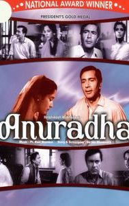 Anuradha (1960 film)