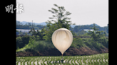 150個氣球朝鮮飄至韓國 部分裝糞便 (12:52) - 20240529 - 國際
