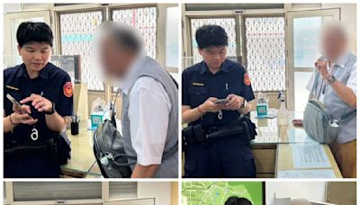 阿公不堪詐團短訊語音求助池警 一招讓老翁成為詐騙絕緣體 | 蕃新聞