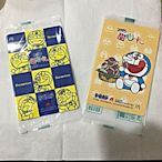 全部完售! 麥當勞甜心卡 2015 已絕版 可用到明年三月底 多啦a夢 小叮噹 Doraemon