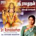 Sri Ramadoothan