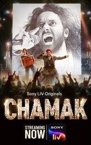 Chamak