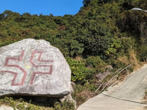 正生書院停運｜消息指大部份教職員已被遣散 崔康常：仍有學生未能離開