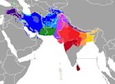 Indo-Iranian languages