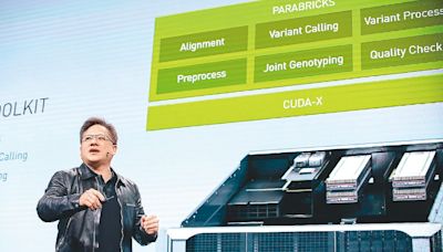 東方日報B1：英偉達上季多賺6倍 豪言AI晶片難求