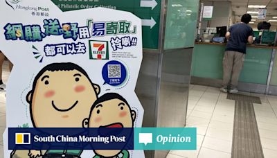 Opinion | Let’s keep our expectations of Hongkong Post realistic