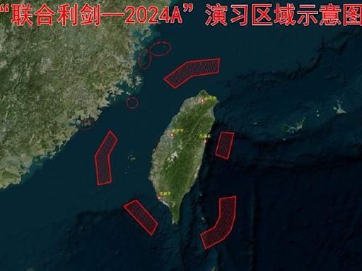 太囂張！中共軍演模擬打擊區離花蓮更近 國防部：海空域未射實彈