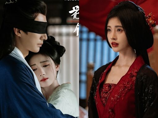 《花間令》遭鞠婧禕爛演技拖累豆瓣只拿5.5分 她新劇二搭宋威龍慘淪二番內幕曝光--上報