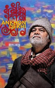 Ankhon Dekhi