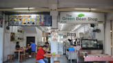 The Green Bean Shop — $1 nasi lemak stall closes 31 Jan