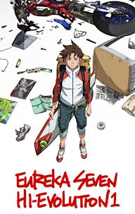 Eureka Seven Hi-Evolution 1