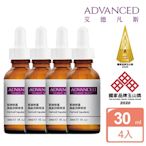 ADVANCED 緊緻修護角鯊烷精華液 30ml(四入)