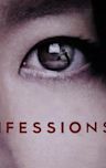 Confessions (2010 film)
