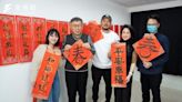 龍年吉祥話春聯竟寫「降龍十八掌」 柯文哲自信揮毫被虧「是在開藥箋？」