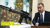 邱國正怒飆「掉腦袋」有用！ 蚵仔寮營區內尋獲2支「T91步槍」