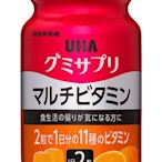 日本 UHA 味覺糖 水果軟糖 綜合維他命 30日(柳橙口味)