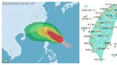 小犬暴風圈侵襲率達80％！氣象粉專揭「中心準備登陸」：這三天風雨最劇