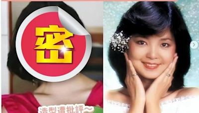 才爆婚變陳曉！陳妍希「重現鄧麗君」造型曝光慘翻車 網批：大災難