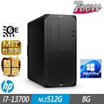 HP 惠普 Z2 G9 Tower 工作站 i7-13700/8G/M.2-512GB/700W/W11P