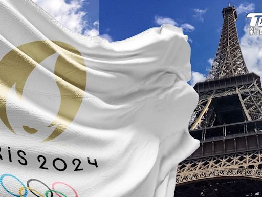 巴黎奧運／相隔100年！巴黎「申奧失敗4次」終於再獲主辦權