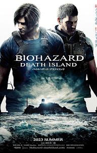 Resident Evil: Death Island