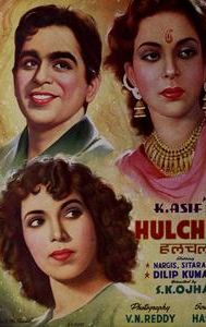 Hulchul (1951 film)