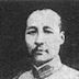 Sun Chuanfang