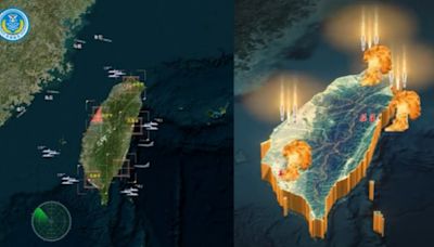 解放軍2連發「轟台」模擬動畫 央視秀戰機掛實彈畫面