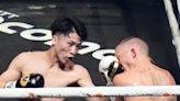 Inoue vs Butler LIVE: Result and reaction as ‘Monster’ secures late TKO