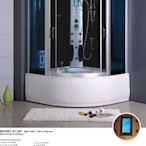 FUO衛浴: 130公分 整體式 強化玻璃 乾濕分離淋浴間 有蒸汽功能(A7130)